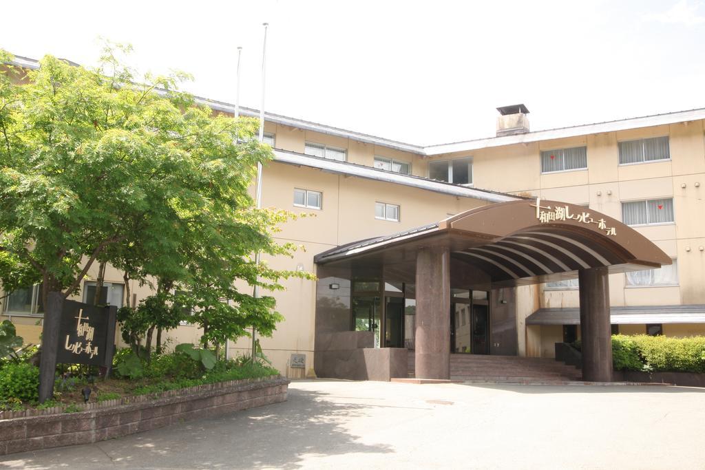 Towadako Lake View Hotel Kosaka Exteriör bild
